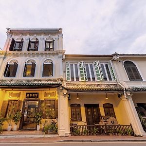 Hotel Puri Melaka